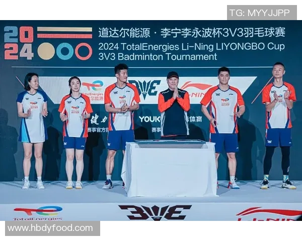 赛后分析：北京羽毛球队与成都羽毛球队的战术对决与启示